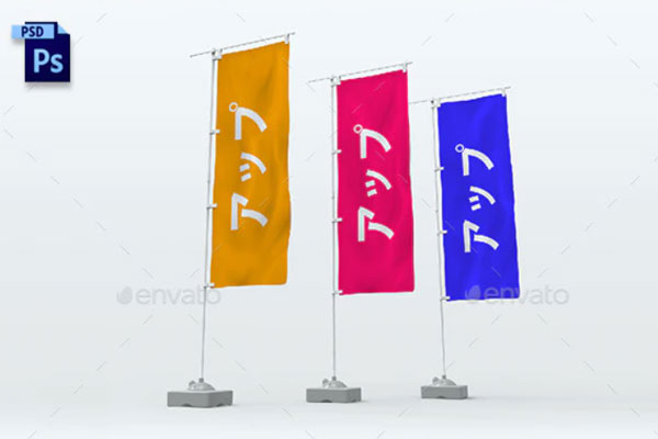 3个刀旗/沙滩旗帜广告设计效果图psd样机模板