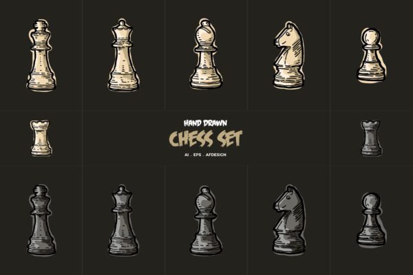 手绘国际象棋个性图标（AI,EPS,AFDESIGN）