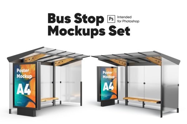 公交车站牌广告设计海报设计VI样机展示模型mockups