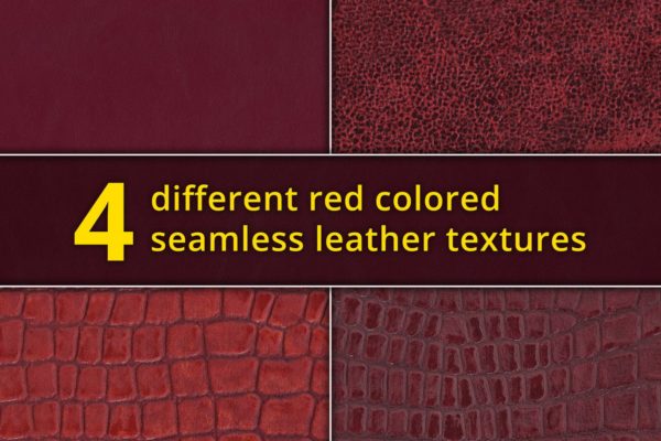 4种无缝红色皮革纹理材质素材（JPG）