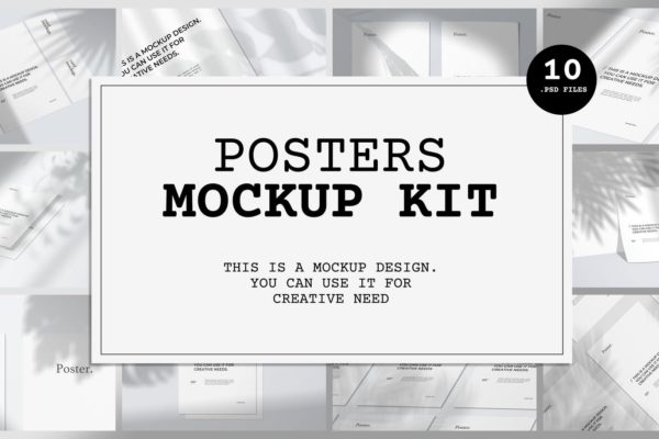 时尚简约多用途的宣传单海报设计VI样机展示模型mockups