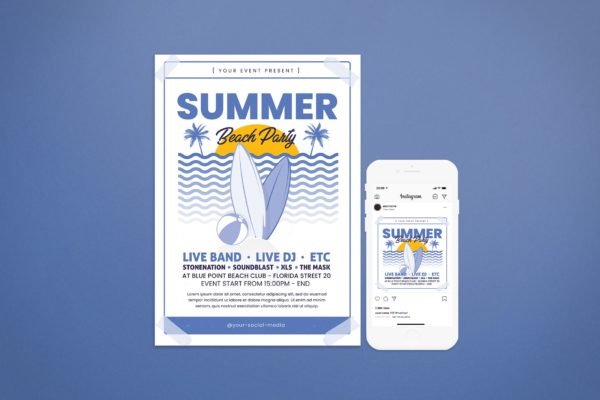 夏季暑假聚会夏令营活动模板下载（AI,PSD）