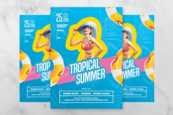清新时尚热带夏季DJ派对party宣传单海报设计模板-PSD