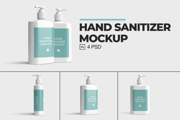 洗手液品牌包装设计展示样机（PSD）