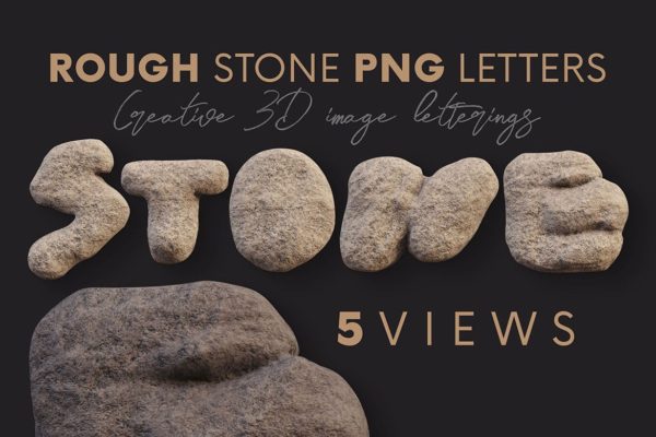 粗糙的3D石头字体（PNG）
