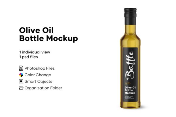 橄榄油瓶包装&标签设计样机素材