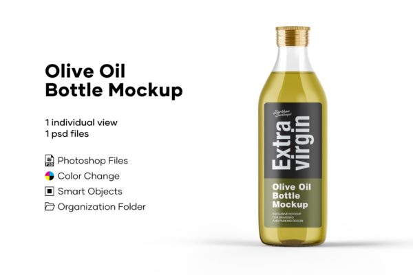 橄榄油瓶标签设计效果图样机
