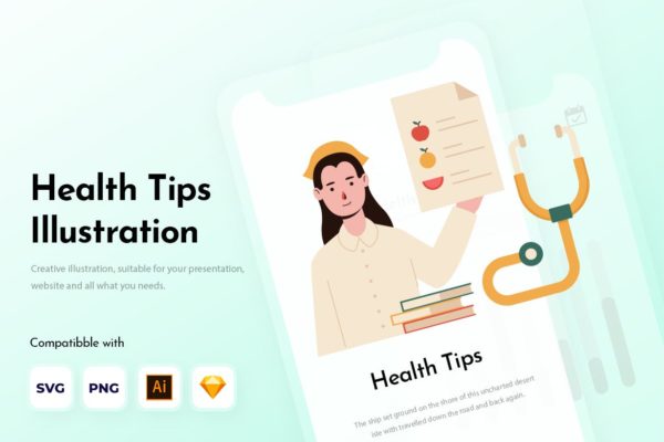 健康提示相关插画（AI,SVG）