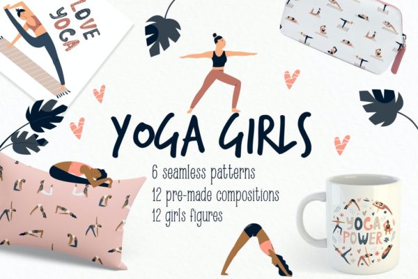 时尚清新可爱简约运动女孩瑜伽矢量插画设计模板-AI，JPG，EPS，SVG，PNG，PSD