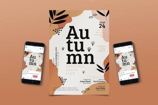 高品质的时尚高端优雅立秋秋天音乐节宣传单海报设计模板-AI，PSD