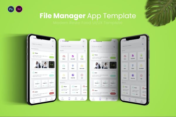 文件管理 APP UI（PSD,XD）