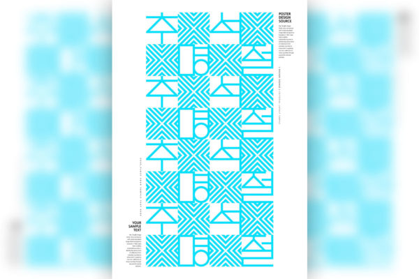 蓝色抽象几何线条图案海报设计素材