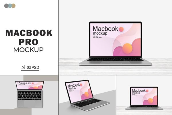 Macbook Pro 多角度展示样机(PSD)