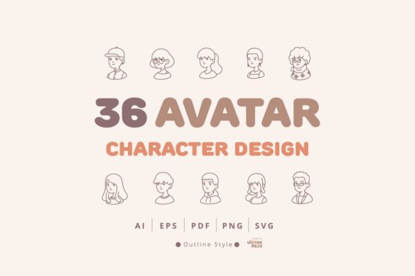 36个矢量后续头像人物设计轮廓线条矢量插画设计模板集合-AI，EPS，PDF，PNG，SVG
