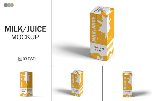 牛奶和果汁包装模型样机（PSD）