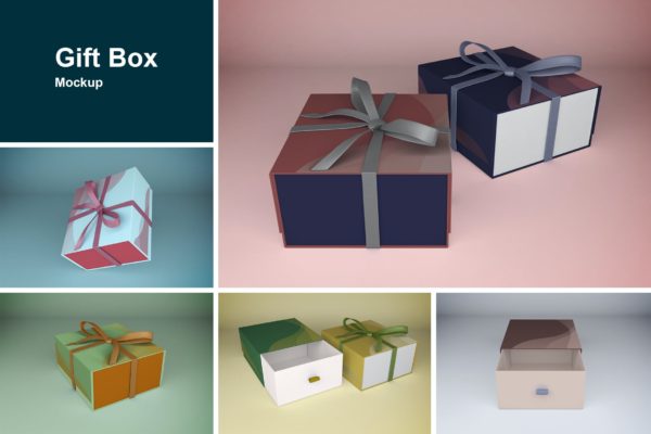 礼品盒包装设计样机（PSD）