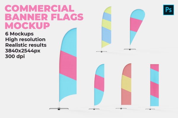 6个不同的商业Banner旗帜品牌设计展示样机