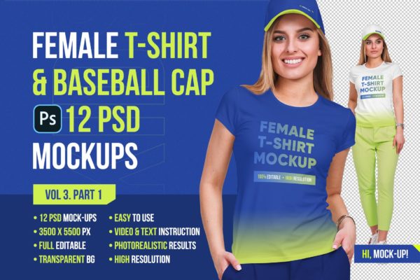 女式时尚休闲T恤&棒球帽设计样机