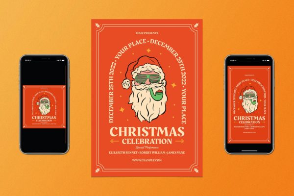 圣诞节庆祝海报设计模板下载（AI,PSD）
