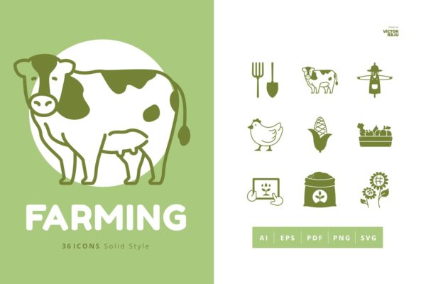 36种农业耕种元素立体图标icon集合-AI，EPS，PDF，PNG，SVG