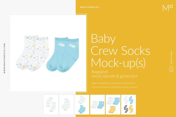 婴儿袜子面料图案设计样机模板
