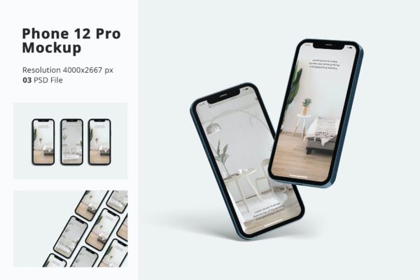 iPhone 12 Pro 手机样机（PSD）