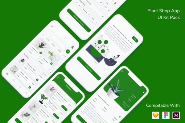 绿植电商 App UI Kit 模板（FIG,SKETCH,XD）