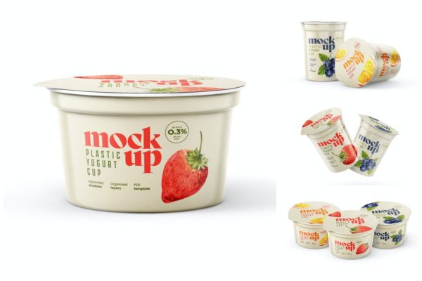 时尚高端高品质的酸奶食品包装设计VI样机展示模型mockups