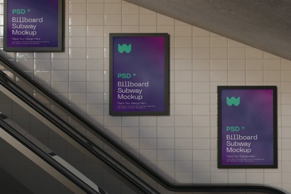 三个地铁广告牌模型[PSD]