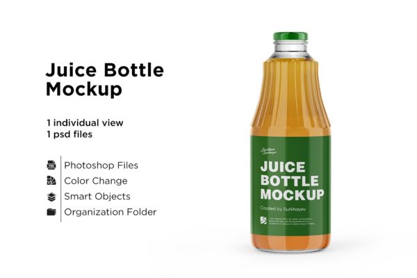 苹果汁透明玻璃瓶包装设计样机