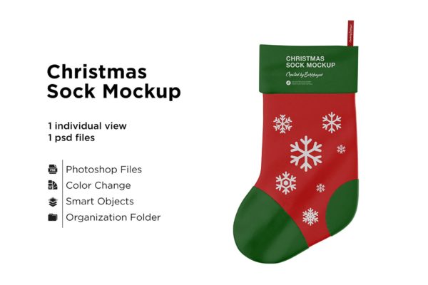 红绿圣诞袜设计展示样机模板