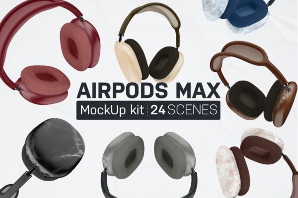 AirPods MAX苹果头戴耳机样机 (PSD)