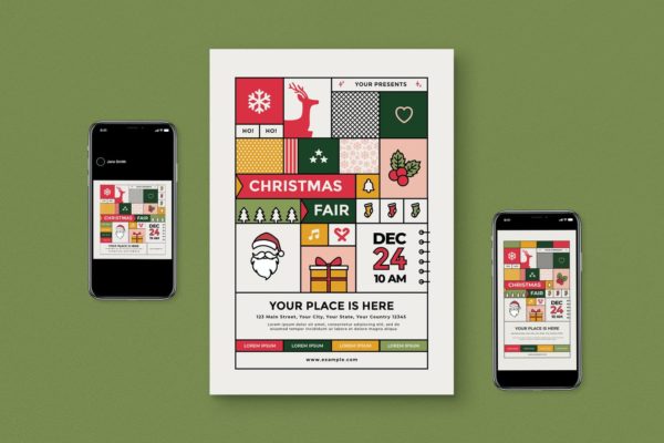 高端时尚清新简约2020新年圣诞节海报设计模板-AI&PSD