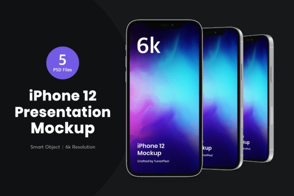 iPhone 12 组合酷炫手机样机（PSD）