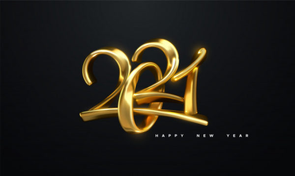 2021新年快乐金色字体插图