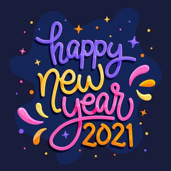 2021新年快乐字母春节素材