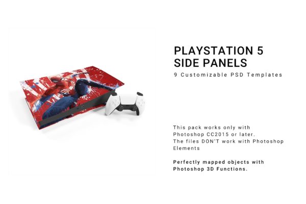 索尼PS5游戏主机PlayStation 5侧面板图案展示样机模板