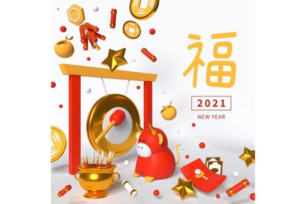 中国新年牛年罗元素背景（JPG）