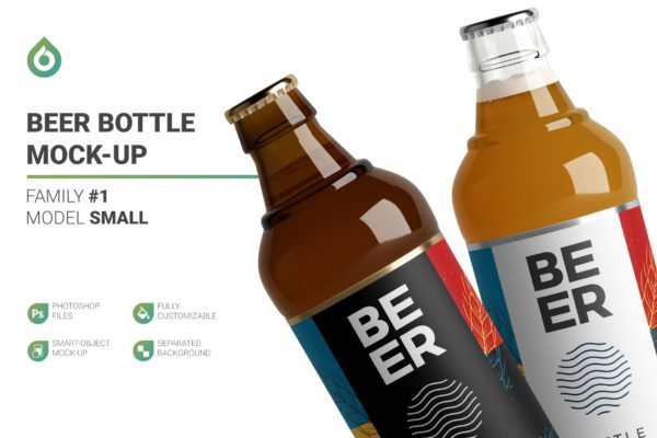 高分辨率啤酒玻璃瓶品牌包装样机模板