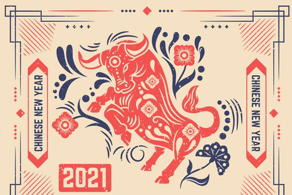 2021牛年图案插画矢量素材