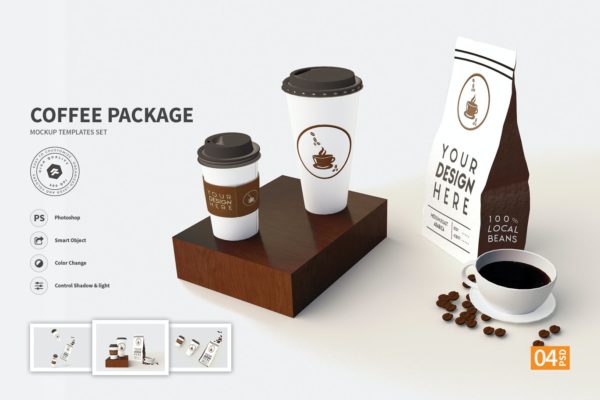 时尚高端咖啡包装设计VI样机展示模型mockups