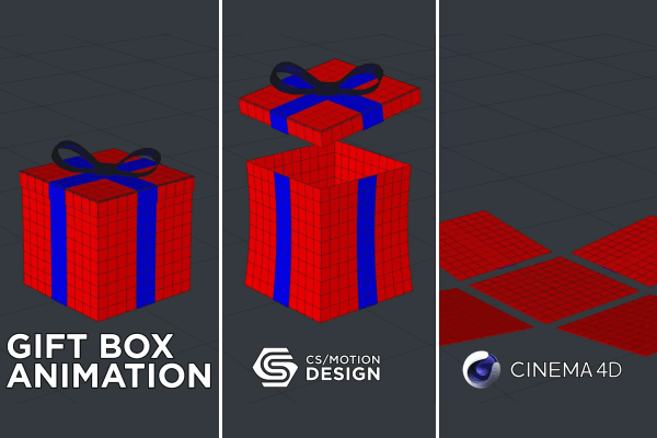 在C4D中對禮品盒進行建模和動畫處理