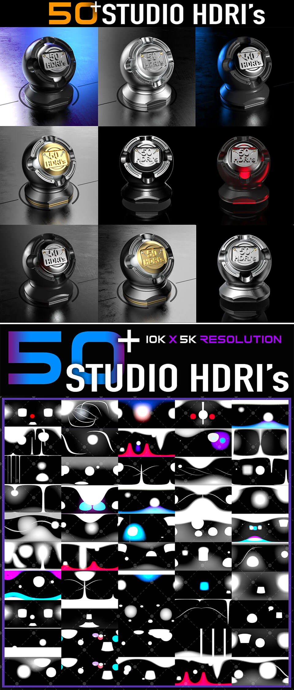 3D渲染必备的50种专业的工作室灯光HDRI贴图（exr）