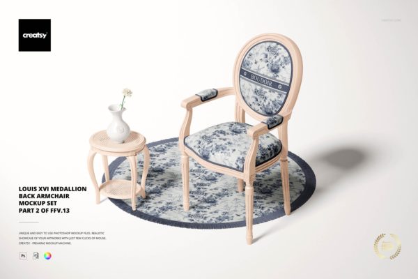 路易十六纪念扶手椅布料图案设计样机