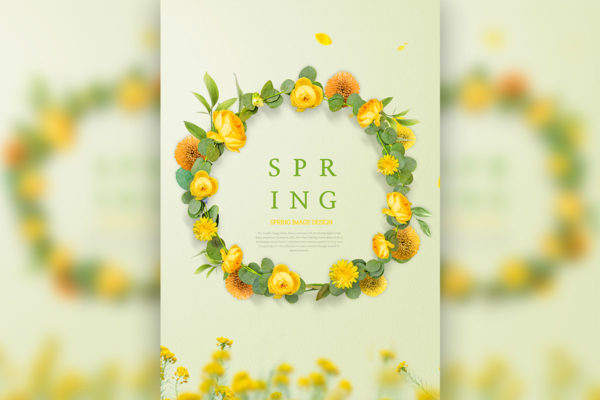 绿植花朵花环春天海报设计素材(psd)