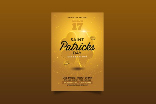 圣帕特里克日庆祝传单海报（PSD）