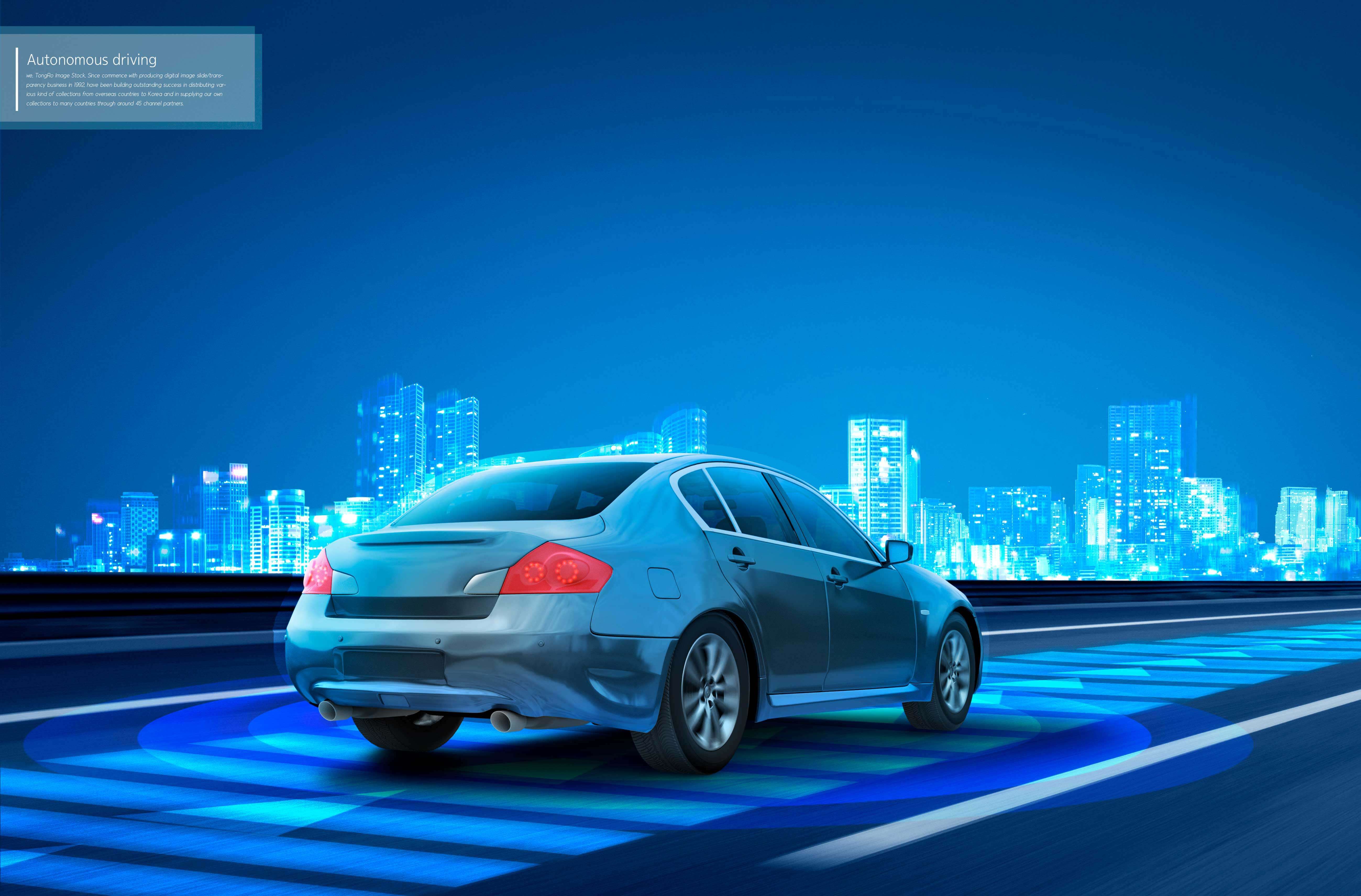 自动驾驶系统广告高科技海报设计素材 (psd)插图