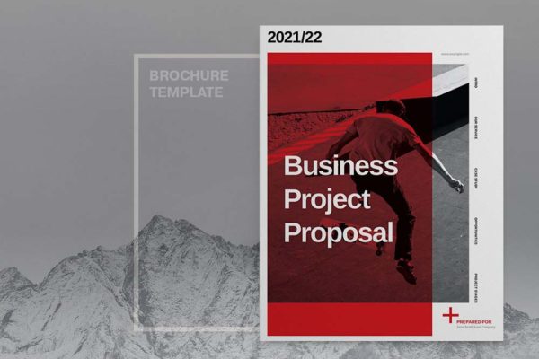 商业项目规划宣传册杂志设计模板 (indd)