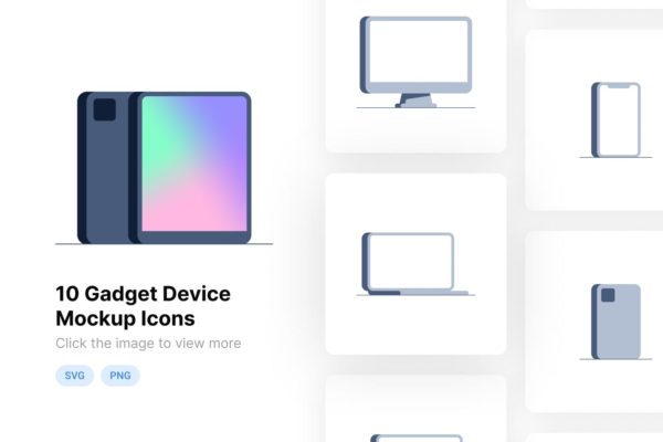 时尚UI电子设备小工具图标icon集合-SVG，PNG