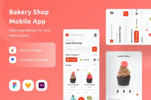 烘培店APP UI KIT (FIG,SKETCH,XD)